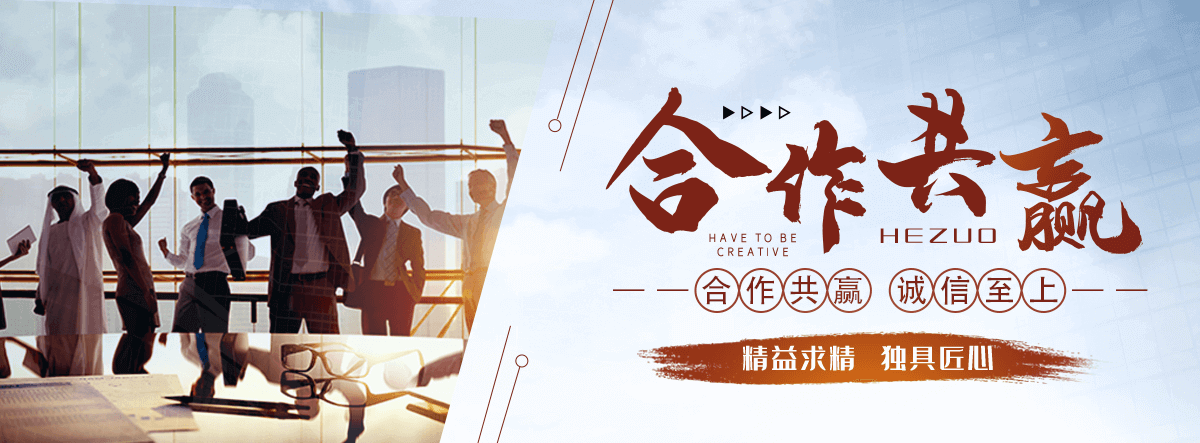 青白江宠物托运