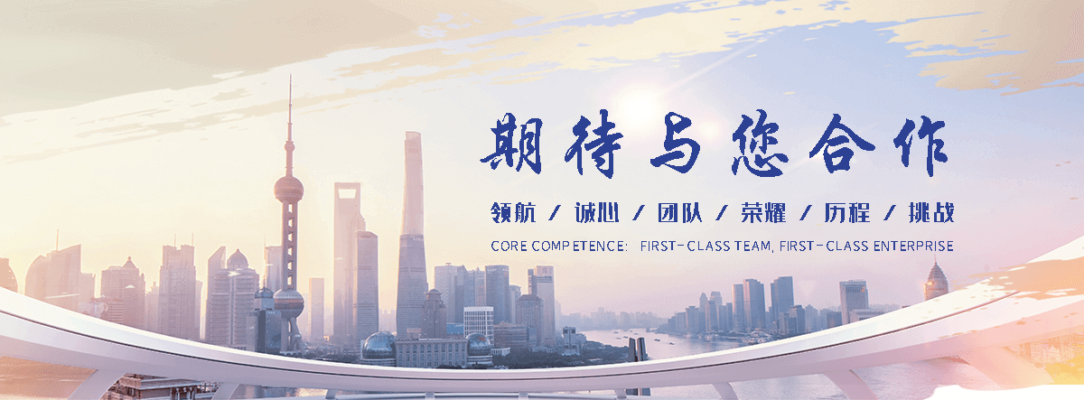 青白江萌宠托运公司